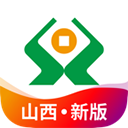 山西農信手機銀行app最新版下載安裝