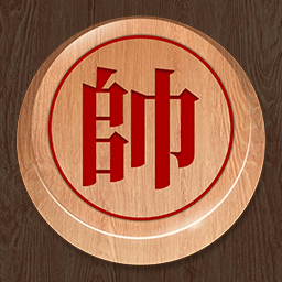 微樂象棋手機客戶端下載安裝