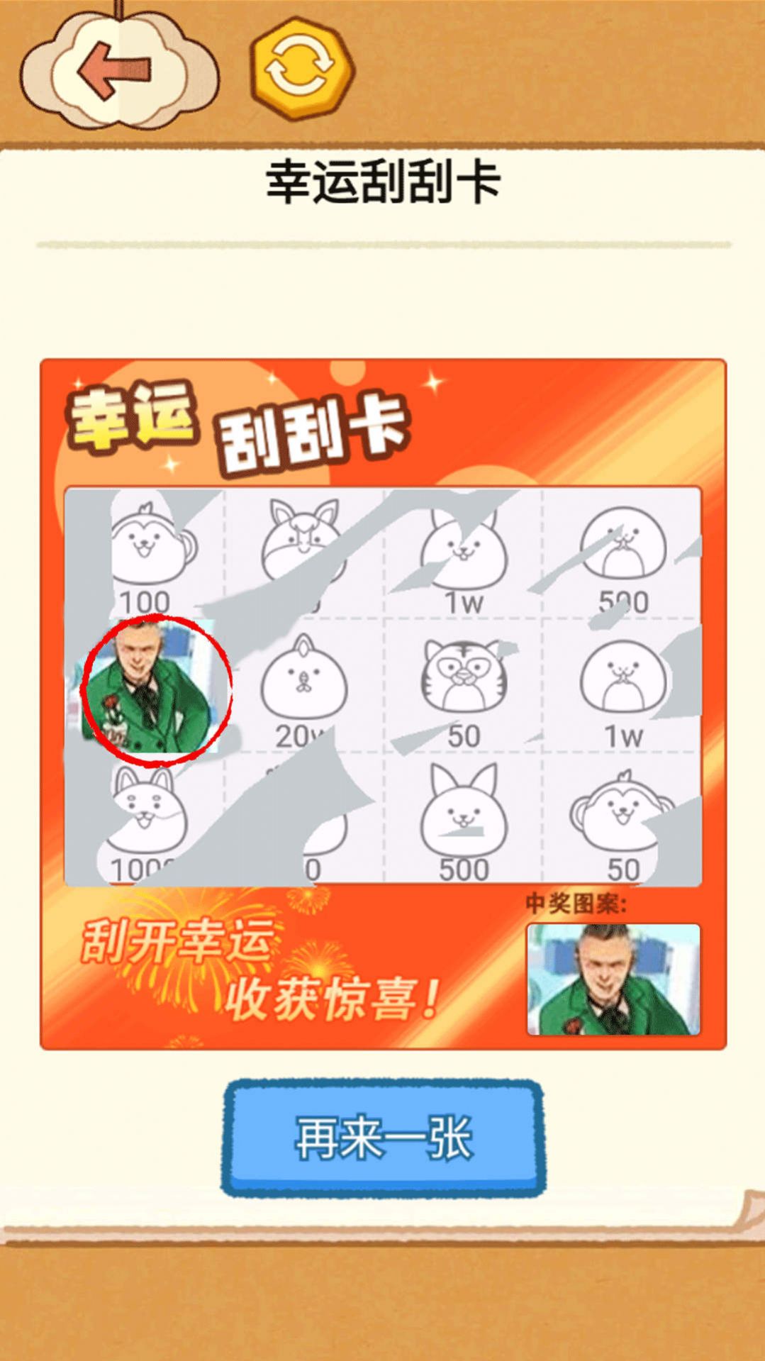 1681440640722506.jpg