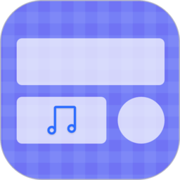 桌面語音小組件app