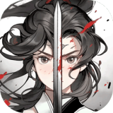 無名忍者跳最新版