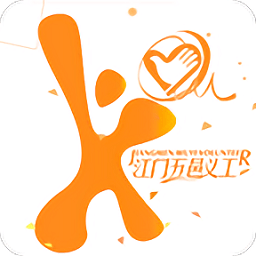 江門義工網最新版