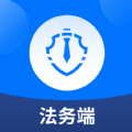 法多星法務端app